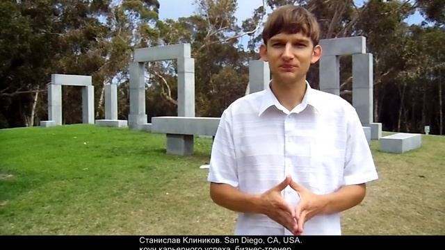 SELF MADE MAN'ов не существует! смотреть онлайн