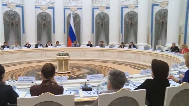 «Совет Федерации Федерального Собрания Российской Федерации» смотреть онлайн
