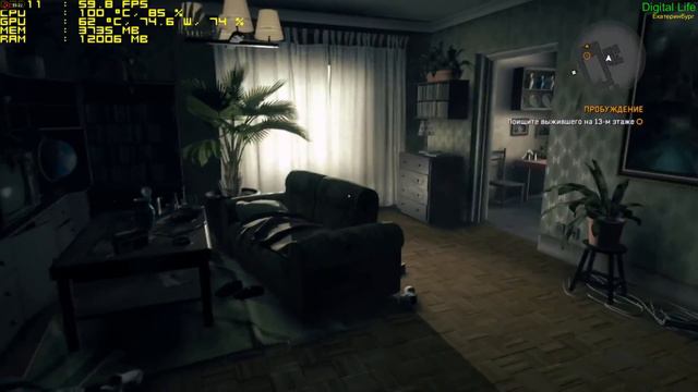 Radeon RX470 + Dying Light: The Following (1080р) смотреть онлайн