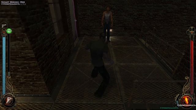 ВЕСЬ СЮЖЕТ В VAMPIRE THE MASQUERADE BLOODLINES смотреть онлайн