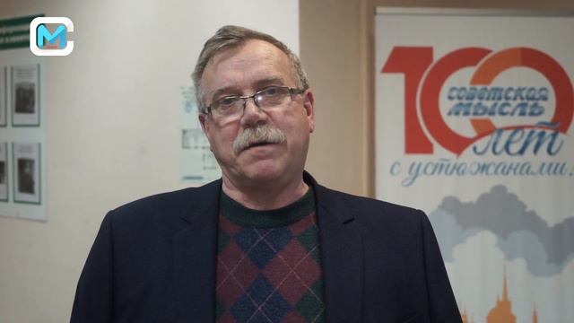 Примите поздравления смотреть онлайн