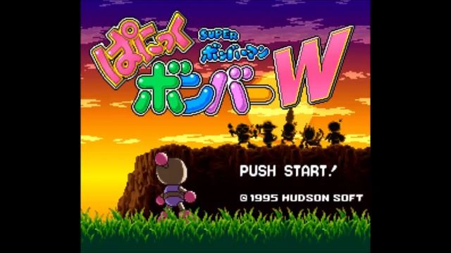 Super Bomberman: Panic Bomber World Music - Jamaica