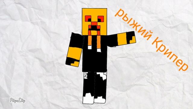 Несколько русских блогеров которые играют в Minecraft смотреть онлайн