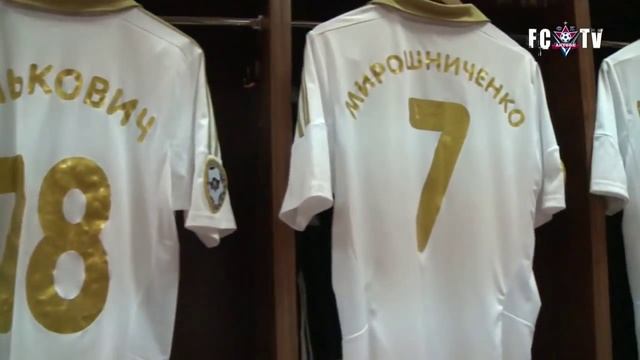 Поверь в себя, Актобе смотреть онлайн