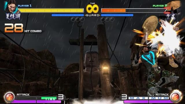 Sango Guardian Chaos Generation Xiahou Yuan 34 hits смотреть онлайн