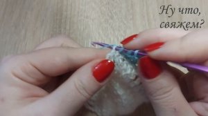 ???БАКТУС ОТ УГЛА УЗОР КРЮЧКОМ (вязание крючком для начинающих)/ BAKTUS FROM ANGLE CROCHET PATTERN