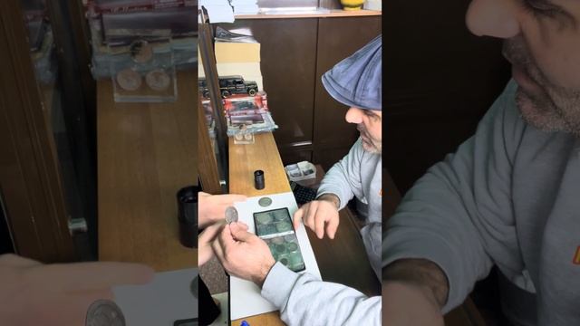Царские монеты копия монет смотреть онлайн