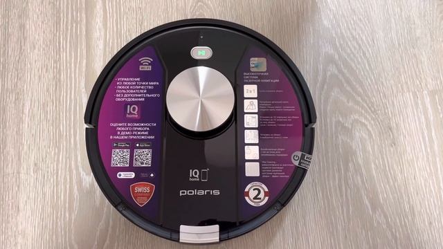 Включение робота-пылесоса Polaris PVCR 4000 смотреть онлайн