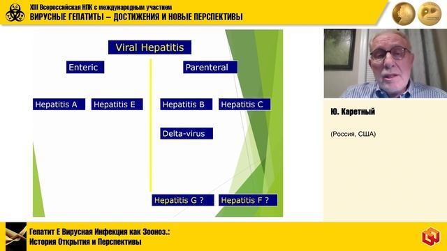 Награждение медалью Балаяна. Выступление лауреатов смотреть онлайн
