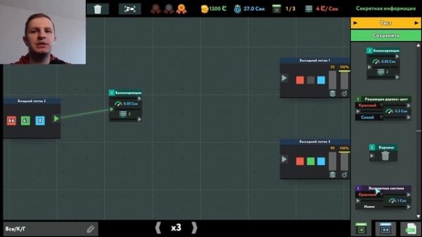 ПРОГРАММИРОВАНИЕ АЛГОРИТМОВ В ИГРЕ | While True: Learn() #3