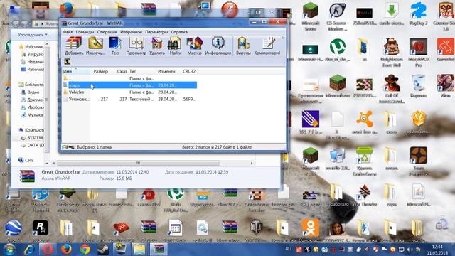 Туториал по установке карт и автобусов в Omsi смотреть онлайн