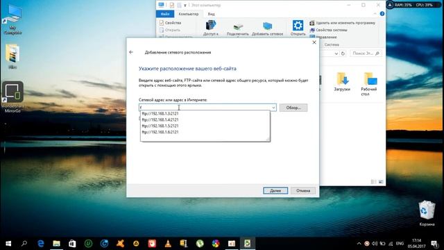 Как переместить файлы с компьютера на телефон без usb кабеля? по Wi-Fi смотреть онлайн