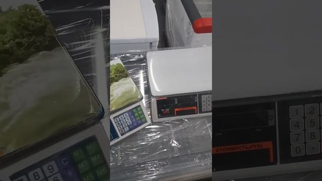 Как выбрать торговые весы смотреть онлайн