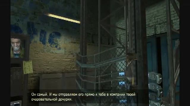 Half-Life 2 - Глава 2 Великий День смотреть онлайн