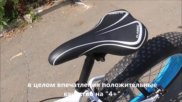 Велосипед LAND ROVER смотреть онлайн