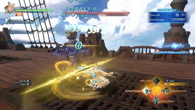 Charlotta 26mil 60s parse смотреть онлайн