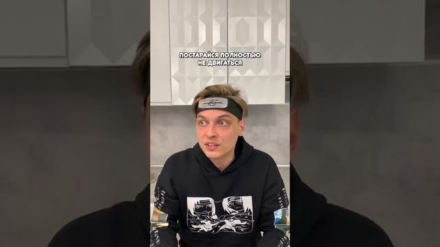 КАК ГРОМКО ПУКНУТЬ смотреть онлайн