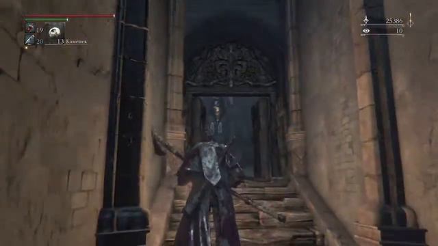 Прохождение Bloodborne без комментариев