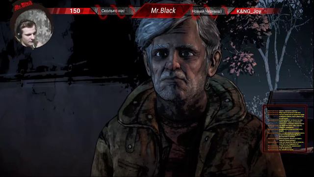 А вот и поезд! The Walking Dead #3 Season 1 смотреть онлайн