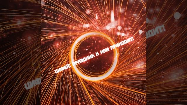 Акция смотреть онлайн