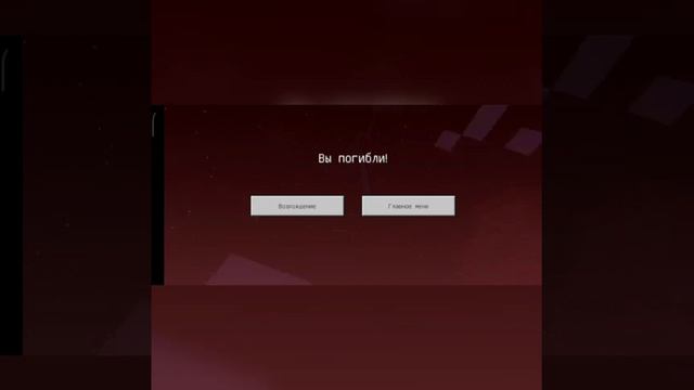 прохождение карты скайблок 3 часть Майнкрафт с другом на версии 1.17.0. смотреть онлайн