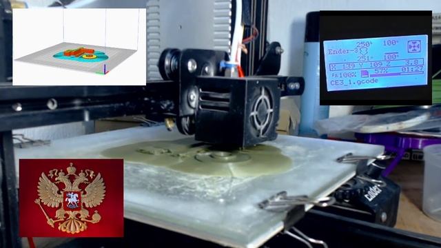 ?▶️Сворачиватель пакетов на #3dпринтер. #3dпечать #3дпечать #3dprinter