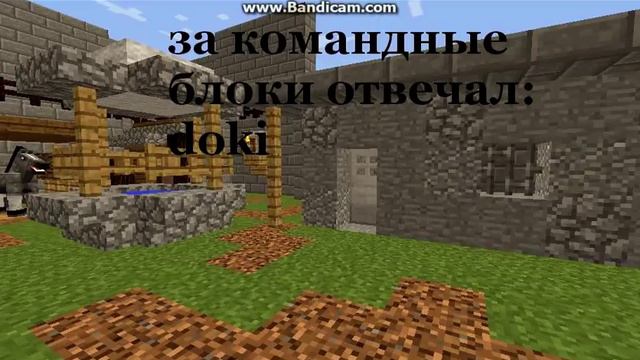 Майнкрафт кузнец 7часть(тизер) смотреть онлайн