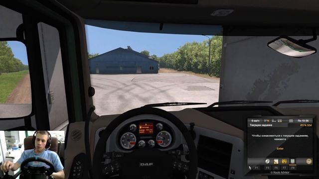 НОВАЯ КАРТА РОССИИ ДЛЯ ETS 2 - ТРАССА М5 "УРАЛ" - МОСКВА - ЧЕЛЯБИНСК #2 смотреть онлайн