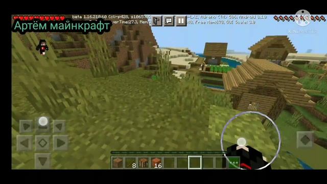 КАК СКРАФТИТЬ ЖИВОЙ СКЕЛЕТ В МАЙНКРАФТ ВЫЗОВ ДУХОВ / Артём - майнкрафт смотреть онлайн