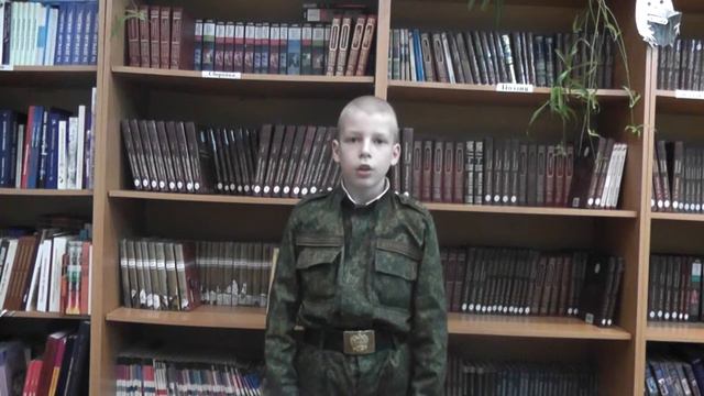 Страна читающая — никита бараников читает произведение «Бородино» М. Ю. Лермонтова смотреть онлайн