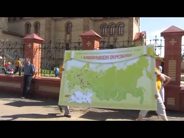 Колокольный звон Мастер класс Ильи Дроздихина смотреть онлайн