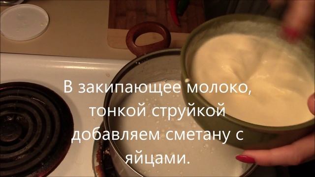 Домашний сыр с перцем халапеньо. смотреть онлайн