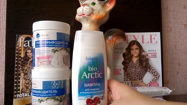 FABERLIC.ВТОРОЙ ЗАКАЗ ПО КАТАЛОГУ №12.журнал FABERLIC STYLE смотреть онлайн