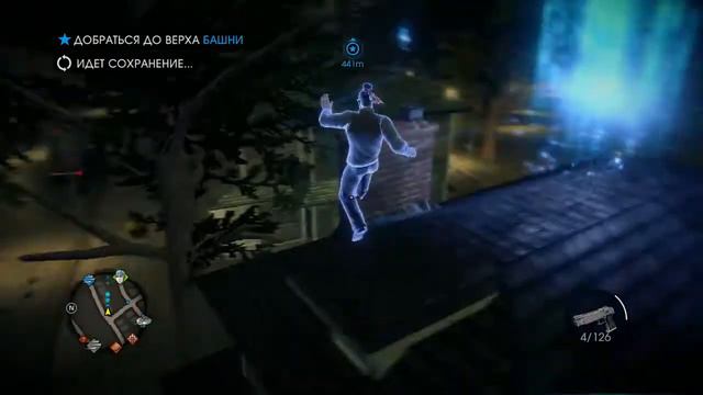 prototype просто отдыхает - прохождение игры SAINTS ROW 4 - #2 смотреть онлайн