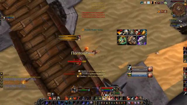 Wow 64 2015 10 08 17 43 02 470