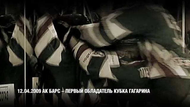 История плей-офф: Морозов 08/09 / Play-offs history: Morozov 08/09 смотреть онлайн
