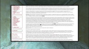 SCP-033 - Пропущенное число 【СТАРАЯ ОЗВУЧКА】 перезолив с ютуба