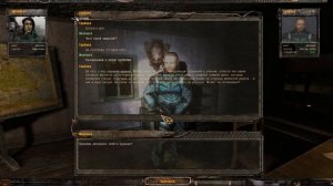 Народная Солянка 2016 #43 "Дезертир,Кащей и ПТРД,Дэн и его задания,Халява"