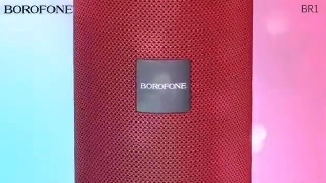 BOROFONE BR1 смотреть онлайн