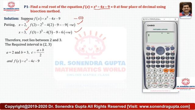 Bisection Method |Short Trick |Scientific Calculator | Numerical Methods | Dr Sonendra Gupta смотреть онлайн