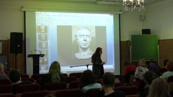 Великая Римская империя: "Imperium", империя, император (Гвоздева Инна Андреевна)