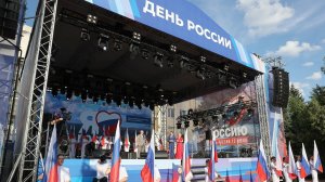 Праздничный гала-концерт, посвященный Дню России