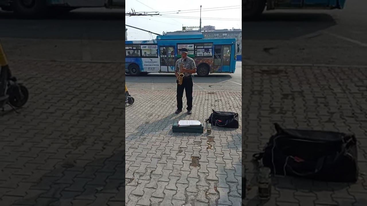 Трубач в Новосибирске смотреть онлайн