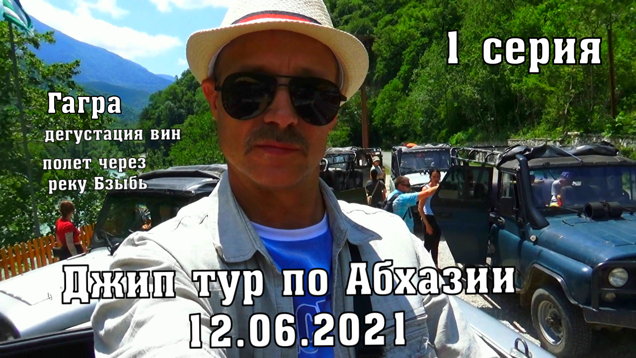  смотреть онлайн