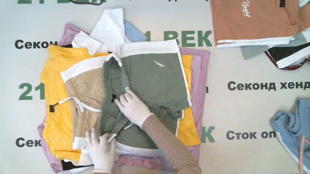 #8272 Kleinigkeit микс Сток лето цена 1680 руб за 1 кг. вес 5 кг./в лоте 28 шт./8400 руб/300 руб смотреть онлайн