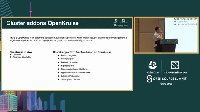 Non-Intrusively Enable OpenKruise and Argo Workflow in a Multi... - Tiecheng Shen & Rong Zhang смотреть онлайн