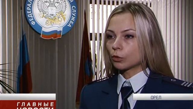 Считайте заранее смотреть онлайн