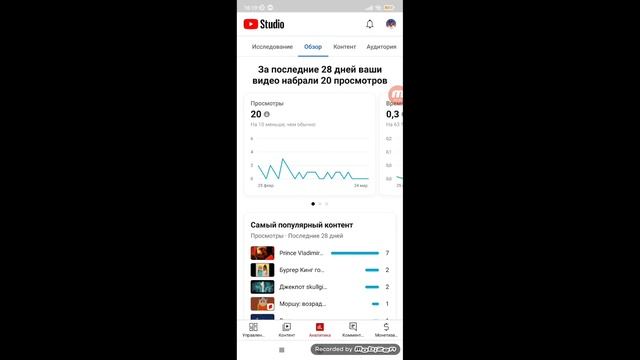 Разговоры о важном смотреть онлайн