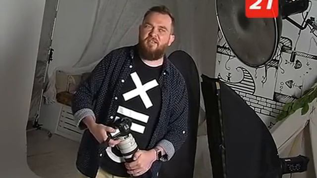 День фотографа. Фотограф Максим Малютин