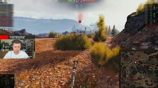 ДЖОВУ ПОСВЕЩАЕТСЯ AMX 50 FOCH 155 БЕРЕМ ТРИ ОТМЕТКИ смотреть онлайн